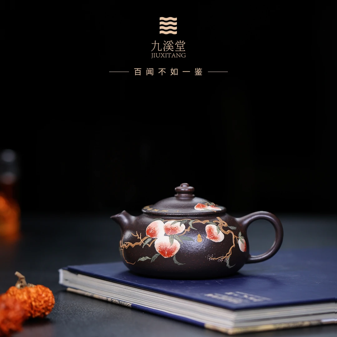 九溪堂 宜兴文人茶具 大彬铁血红砂大寒江（宫廷泥绘）180cc韩程光