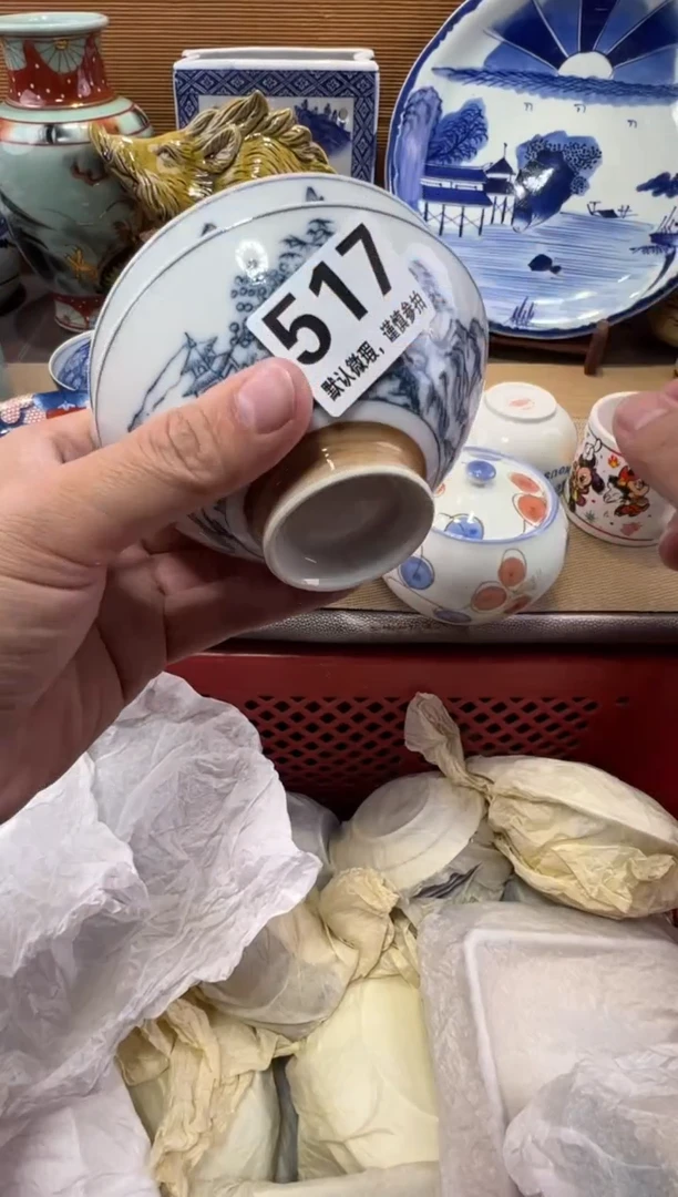 喝**猫瓷器瓷器瓷器瓷器瓷器