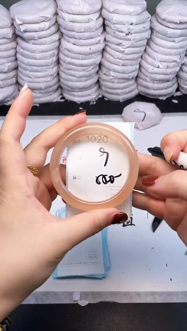 手镯玛瑙/玉髓未镶嵌1020