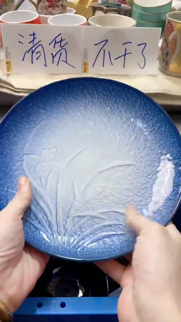 瓷片悠***?253瓷片瓷片瓷片瓷片