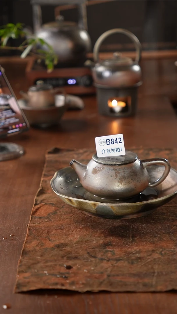 广西钦州坭兴陶纯手工纯柴烧壶220毫升