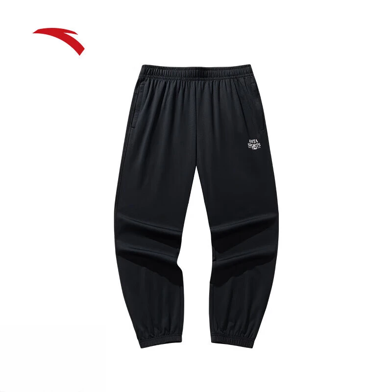 安踏运动复古休闲裤男子2025年夏季冰肤针织运动长裤