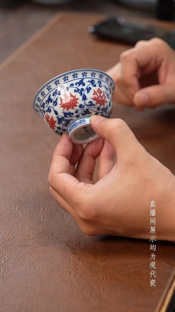 茶器茶器永乐小压手