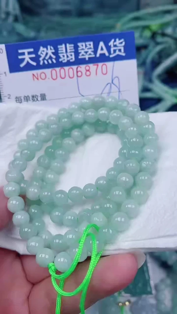 翡翠未镶嵌颈饰00006870