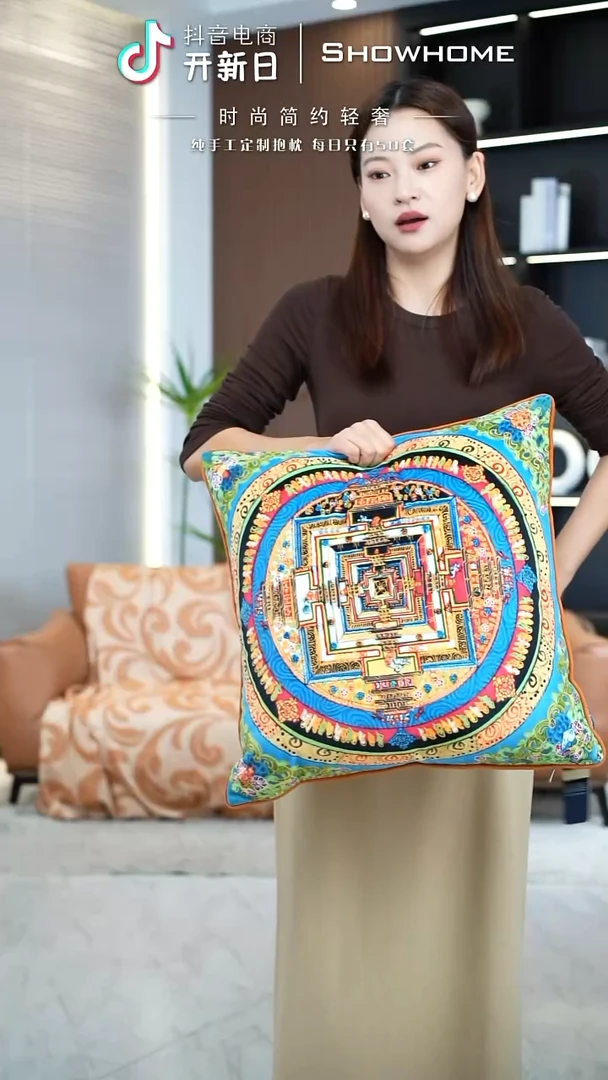 唐卡绿色50X50带芯