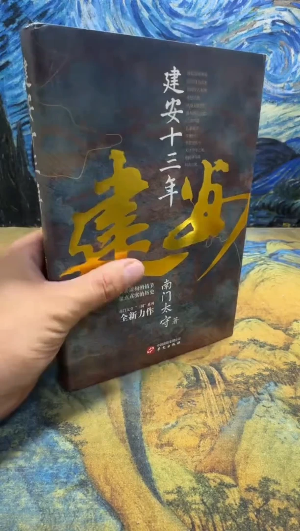 夏****巴永威书社下单链接