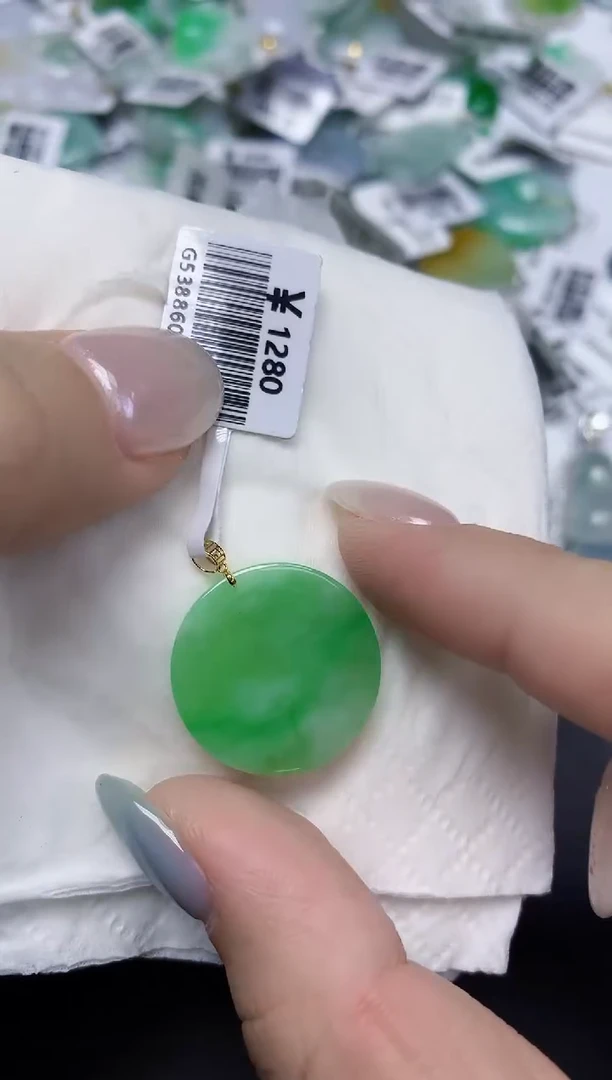 翡翠18K金镶嵌颈饰天然缅甸翡翠A货