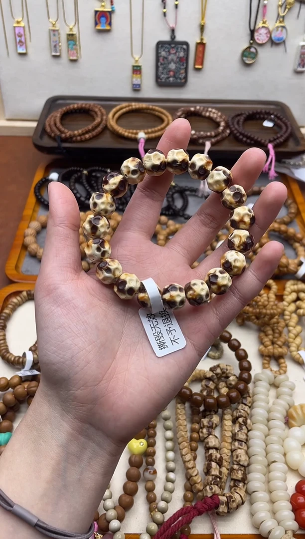 手串紫金鼠甜***…紫金鼠花皮熊猫雕刻无相奶酪手串