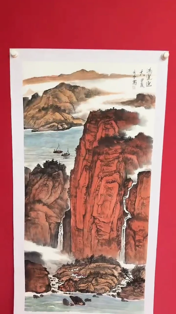 国画1111111111111111