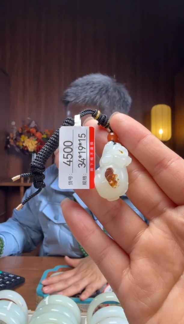 【闪购商品】和田玉吊坠未镶嵌1