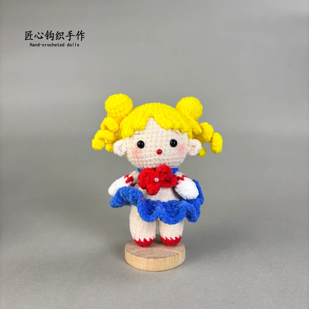 美少女水冰月纯手工钩织玩偶成品现货挂件摆件配饰礼物送女朋友