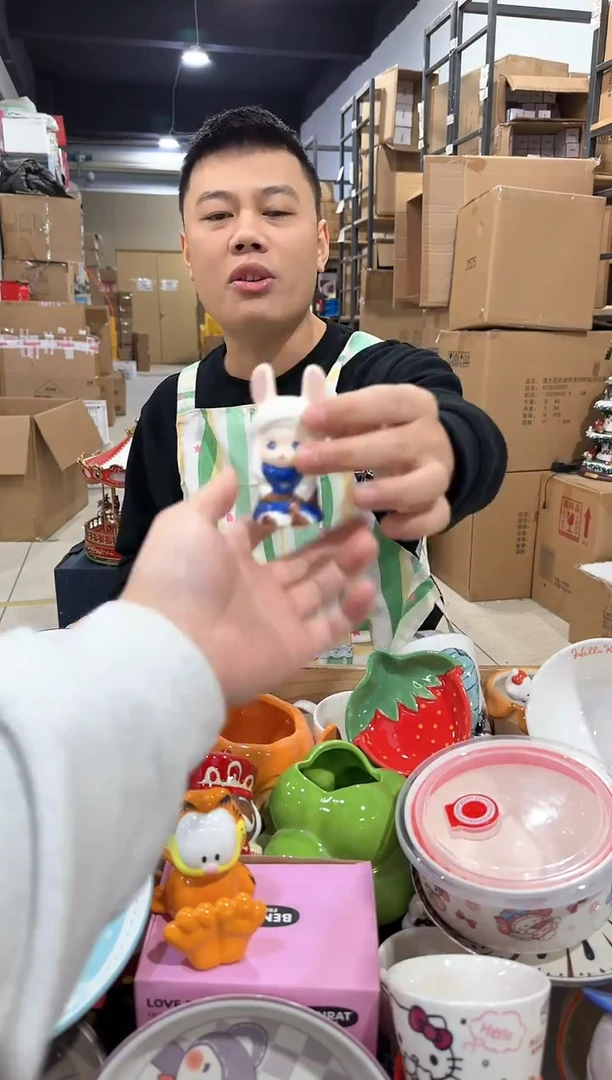 瓷片608-10孤品默认微瑕不退不换