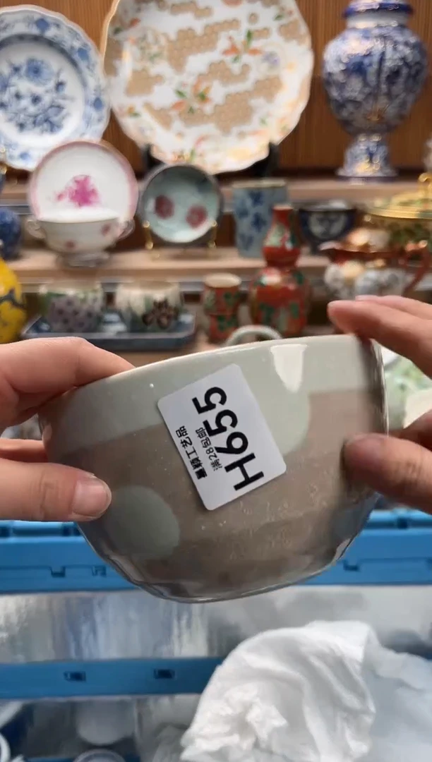 瓷片?**乎655H满28包邮 不满找客服延期发货