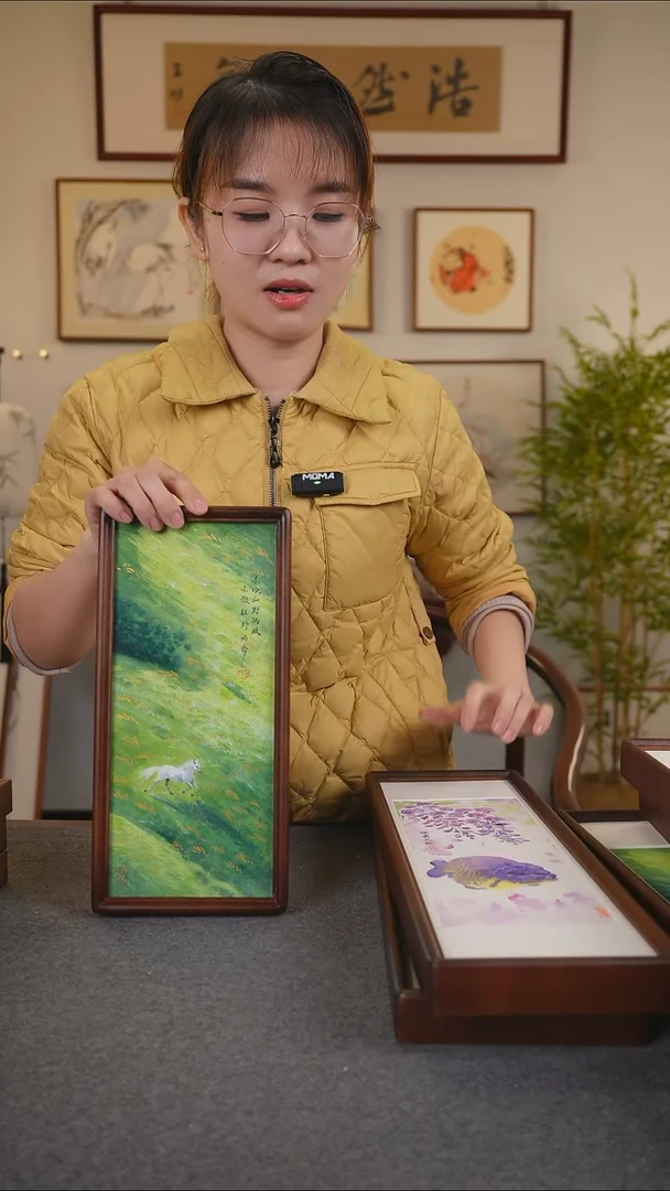 横款岳倚竹老师作品《》倚竹书院画家