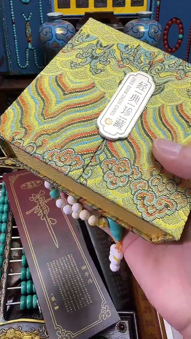 阳哥匠心臻选推荐