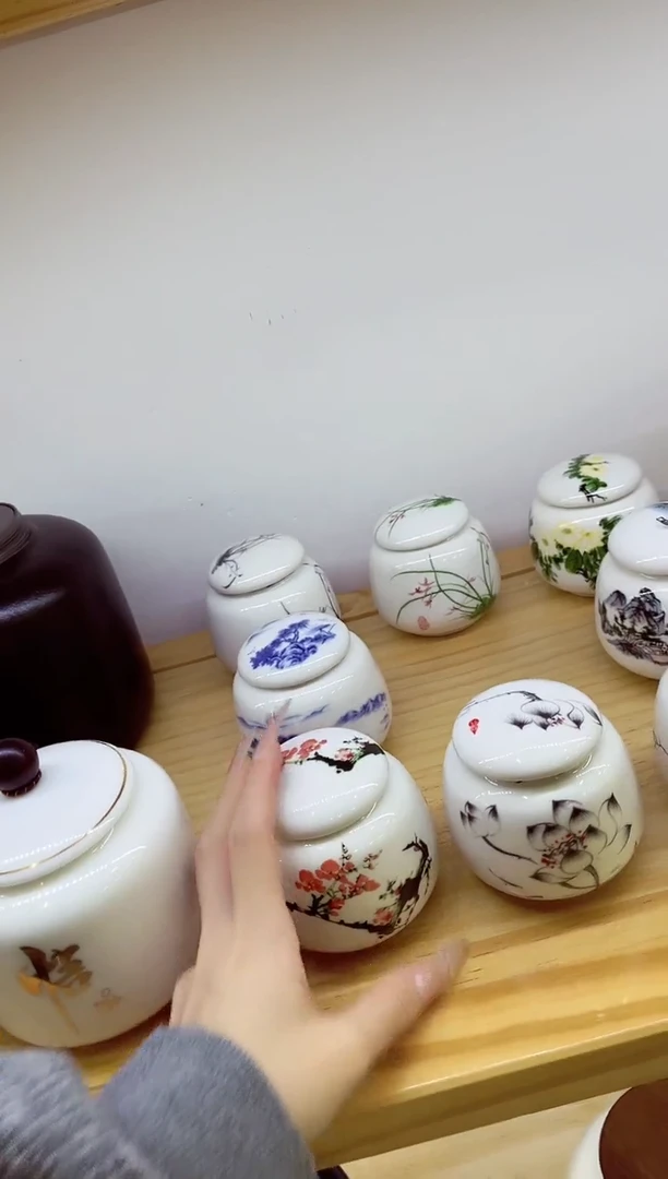 小茶叶罐梅花9#小茶叶罐梅花9#@@MCYGTCX9