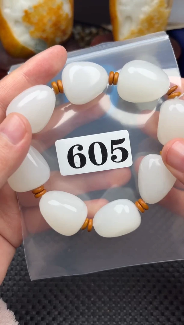 未镶嵌和田玉珠宝半成品周****殖和田玉