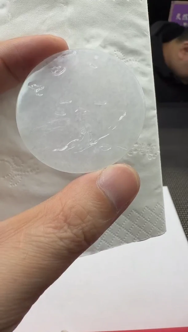 未镶嵌定制翡翠皮*?--018776