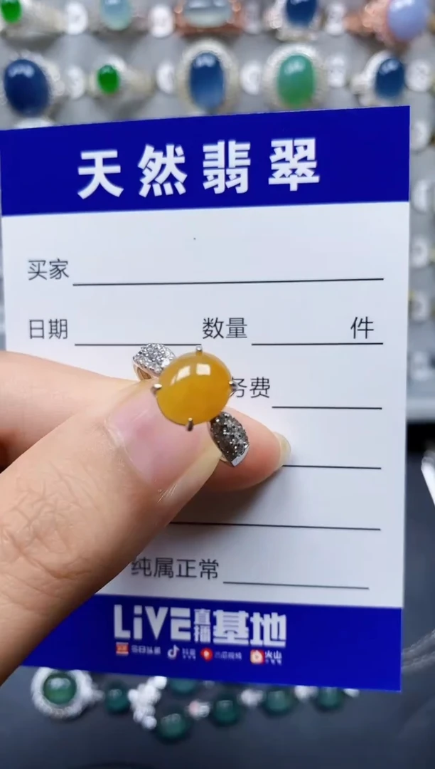 翡翠戒指银S925镶嵌25