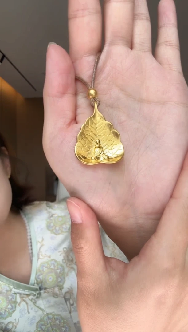 【闪购商品】定制足金套链一叶菩提15.5g