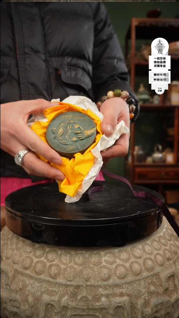 【闪购商品】瓷片大观论器印泥盒