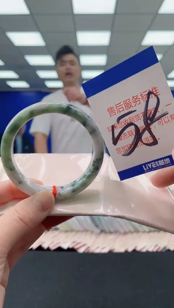未镶嵌手镯翡翠AAAAAAAAAA