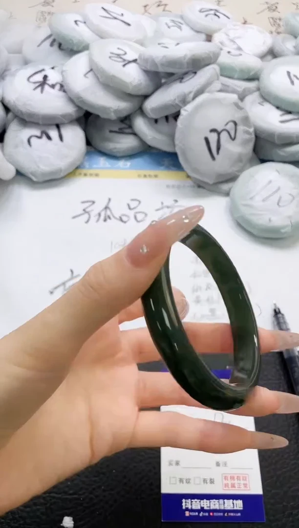 石英质玉手镯未镶嵌258-65