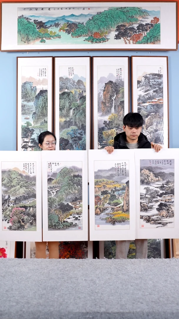 【闪购商品】国画张现军《春夏秋冬四条屏》手绘92*47