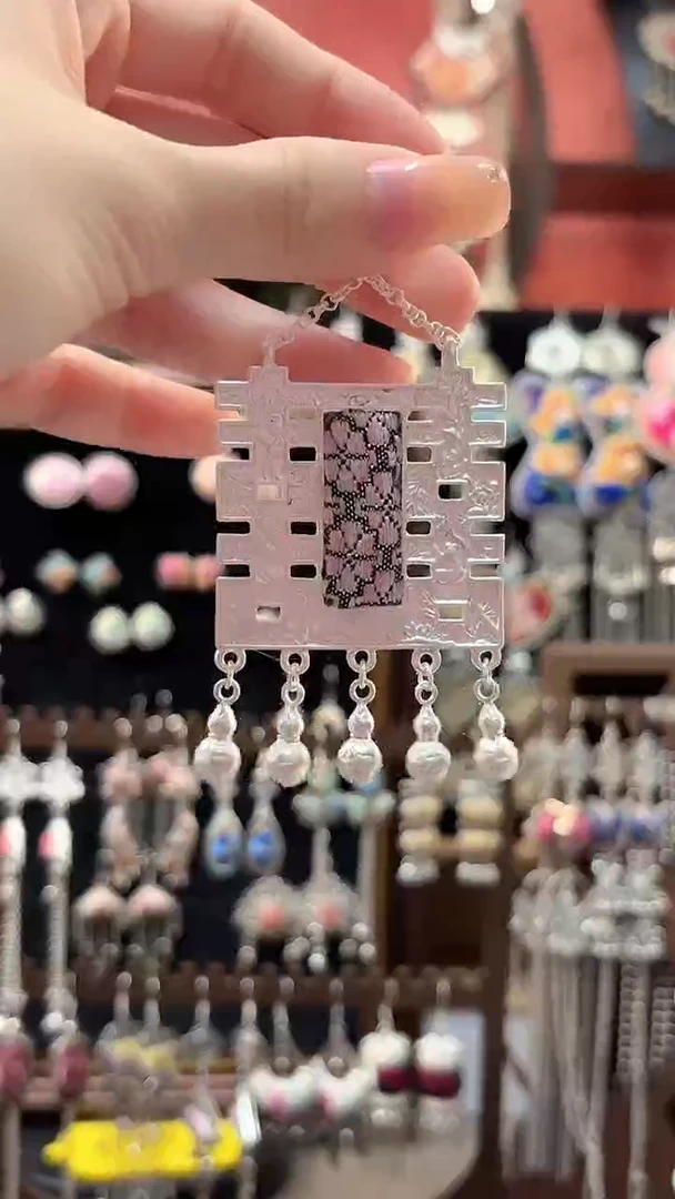 织绣 云织谣民族风精美饰品   320