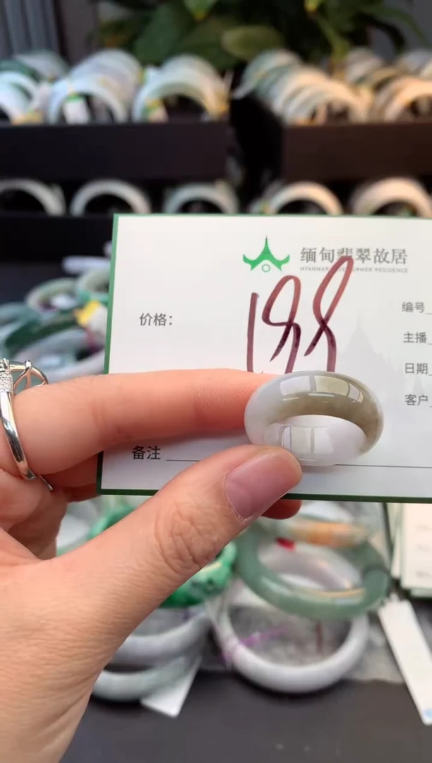 未镶嵌戒指翡翠咕***鱼毛货需精细抛光+多人