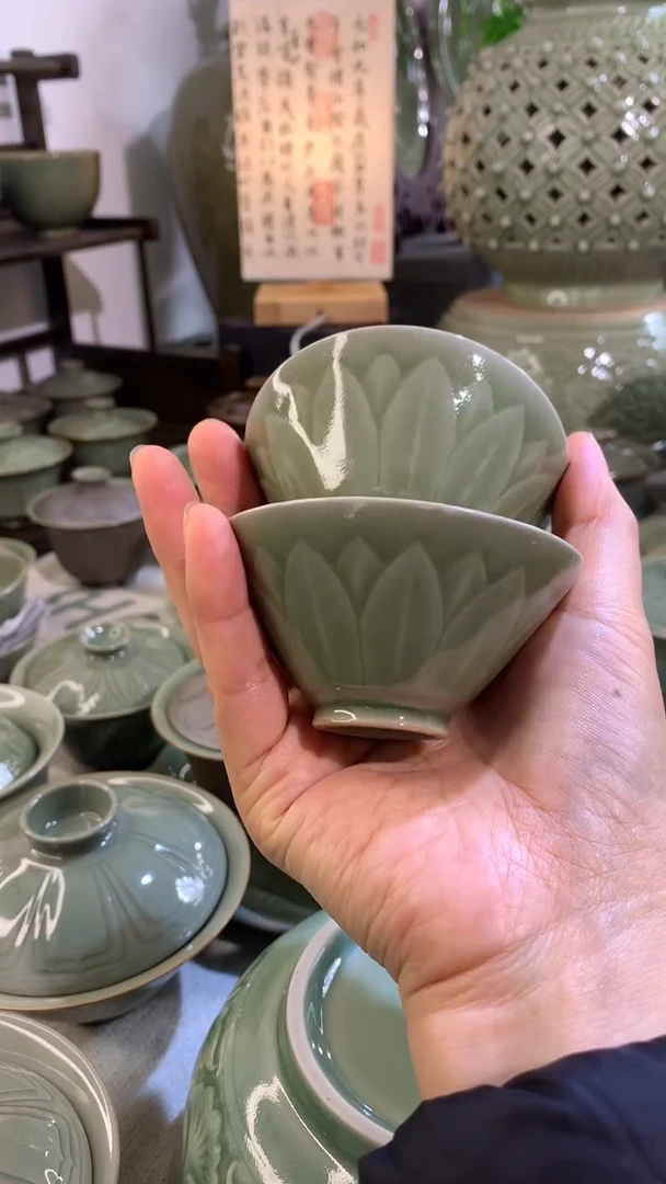 耀州窑 微瑕青瓷莲瓣斗笠杯两只