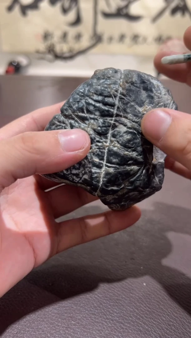 竹****陆意境典雅砚台烟缸摆件