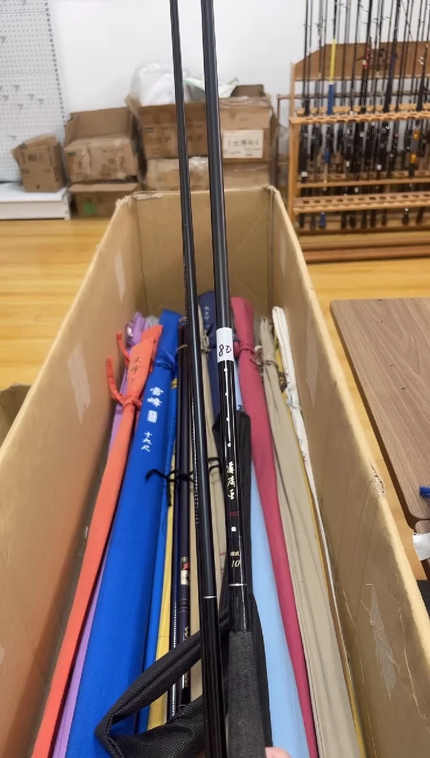 碳素1.8m以下ZZ80.霸璃亚10尺硬 主播介绍为主 正常使用痕迹