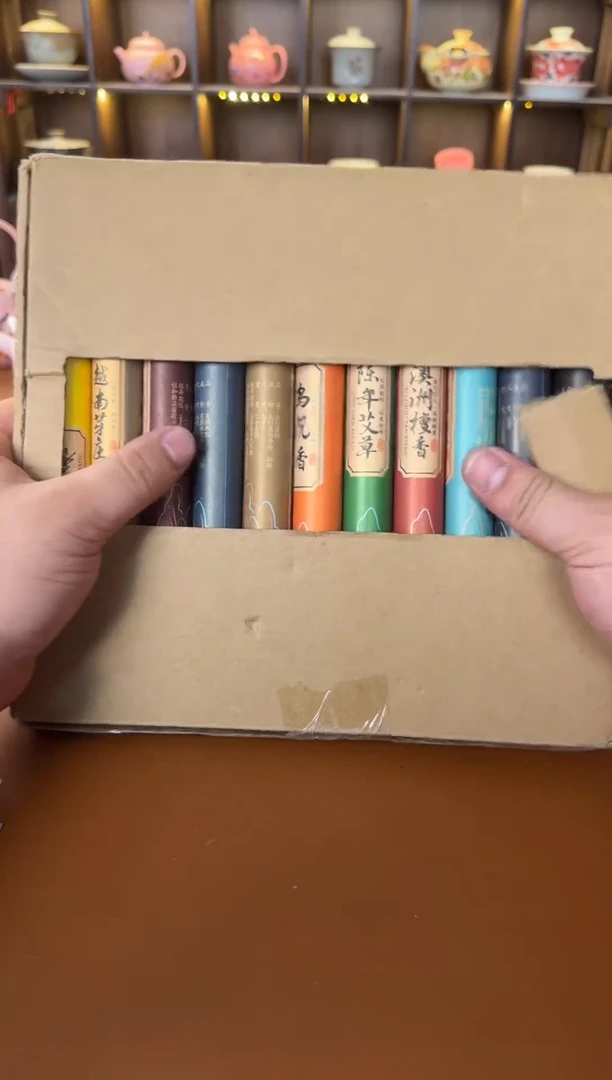 一泡一器专属闪购链接（库存一单）