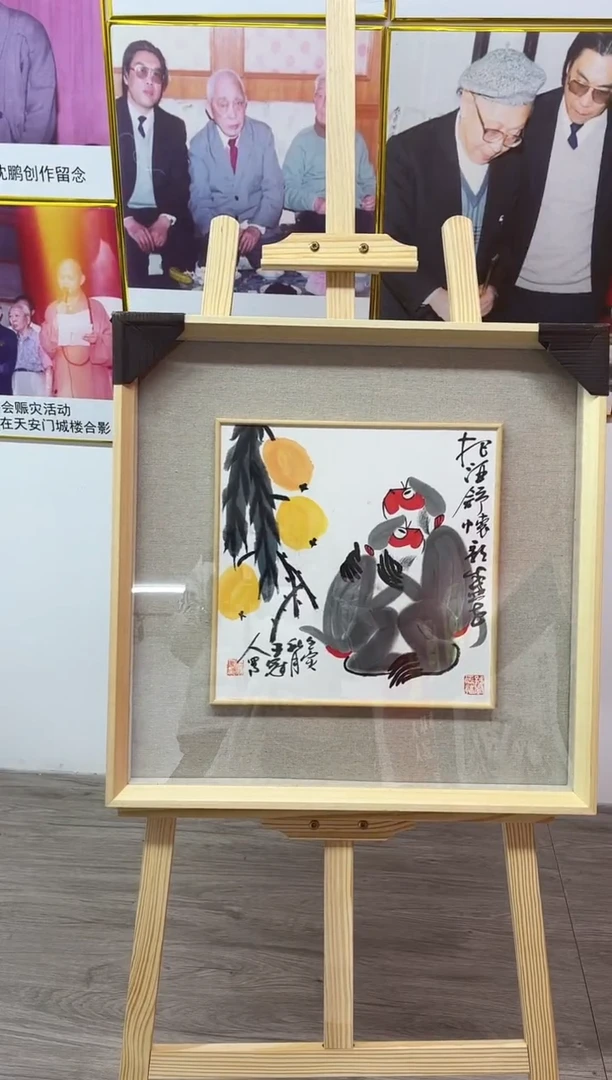 【闪购商品】绘画王冠人-1平尺-写意-带框