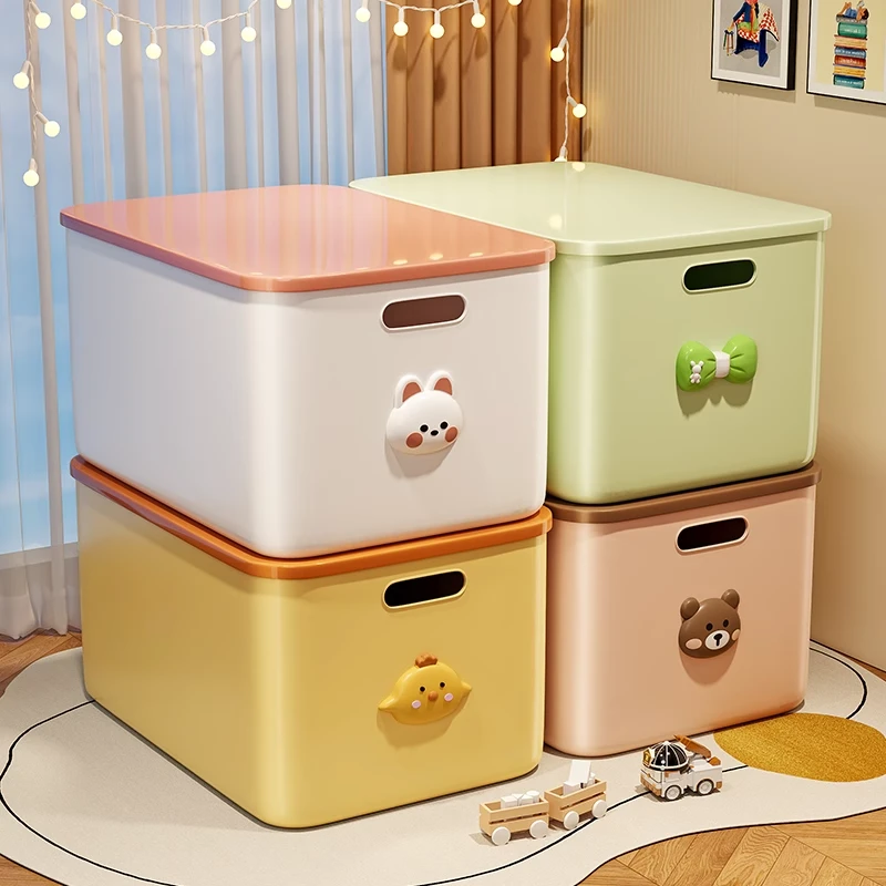 家用杂物收纳箱多功能零食玩具储物箱整理箱客厅收纳筐桌面收纳盒