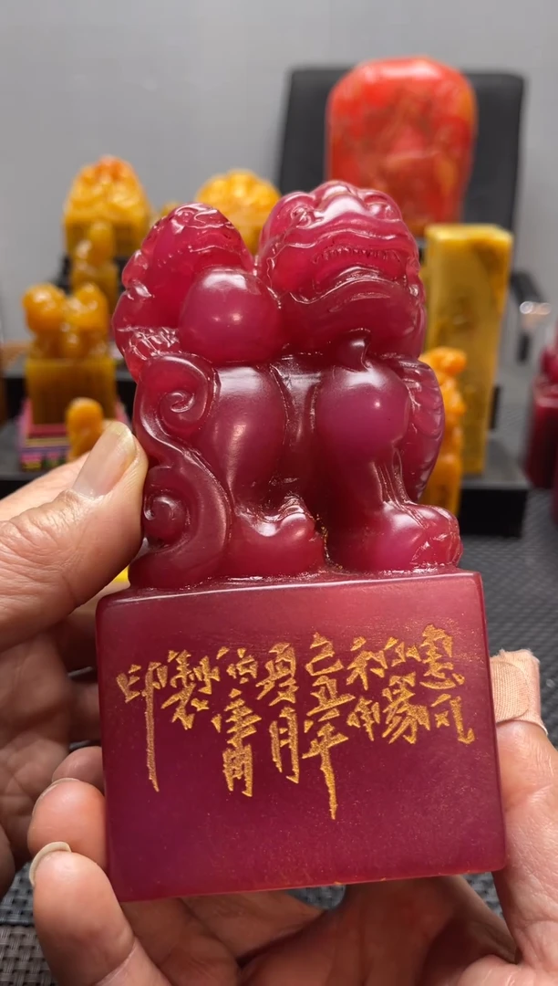 寿山石印石兆精品印石9