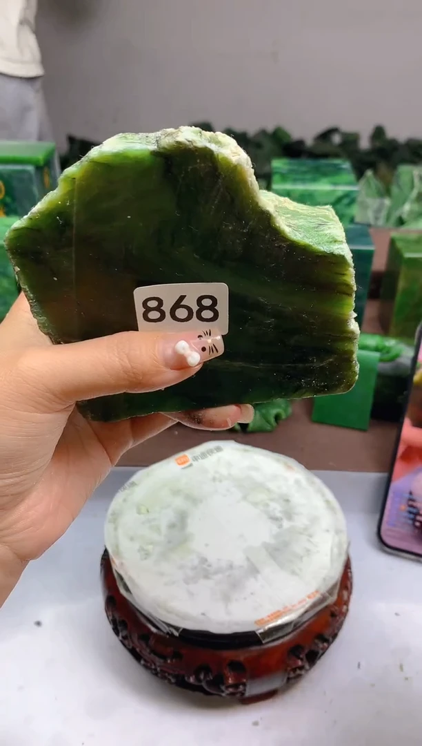 和田玉（碧玉）未镶嵌珠宝半成品868