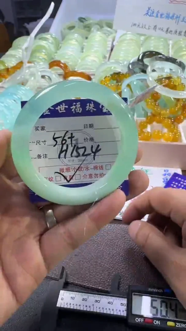 未镶嵌蛇纹石玉手镯1