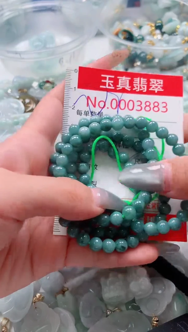 吊坠(不含链)未镶嵌翡翠3883