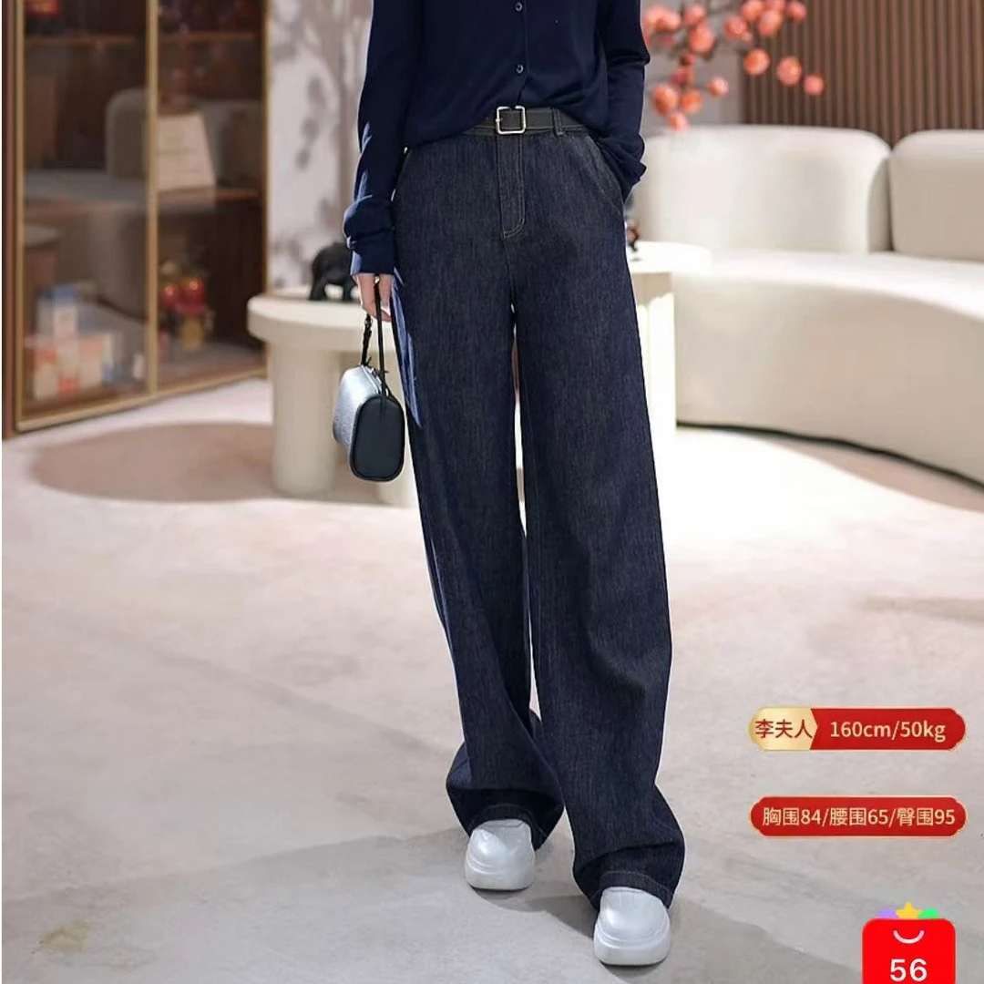 【黑标特选】2025高定休闲裤女82561