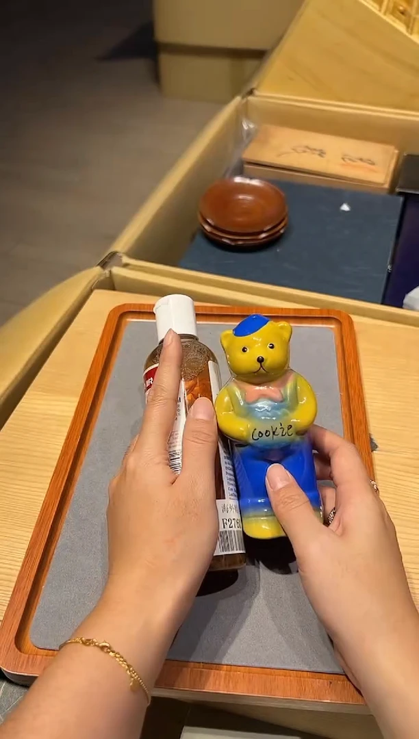 1115好好好好好好好