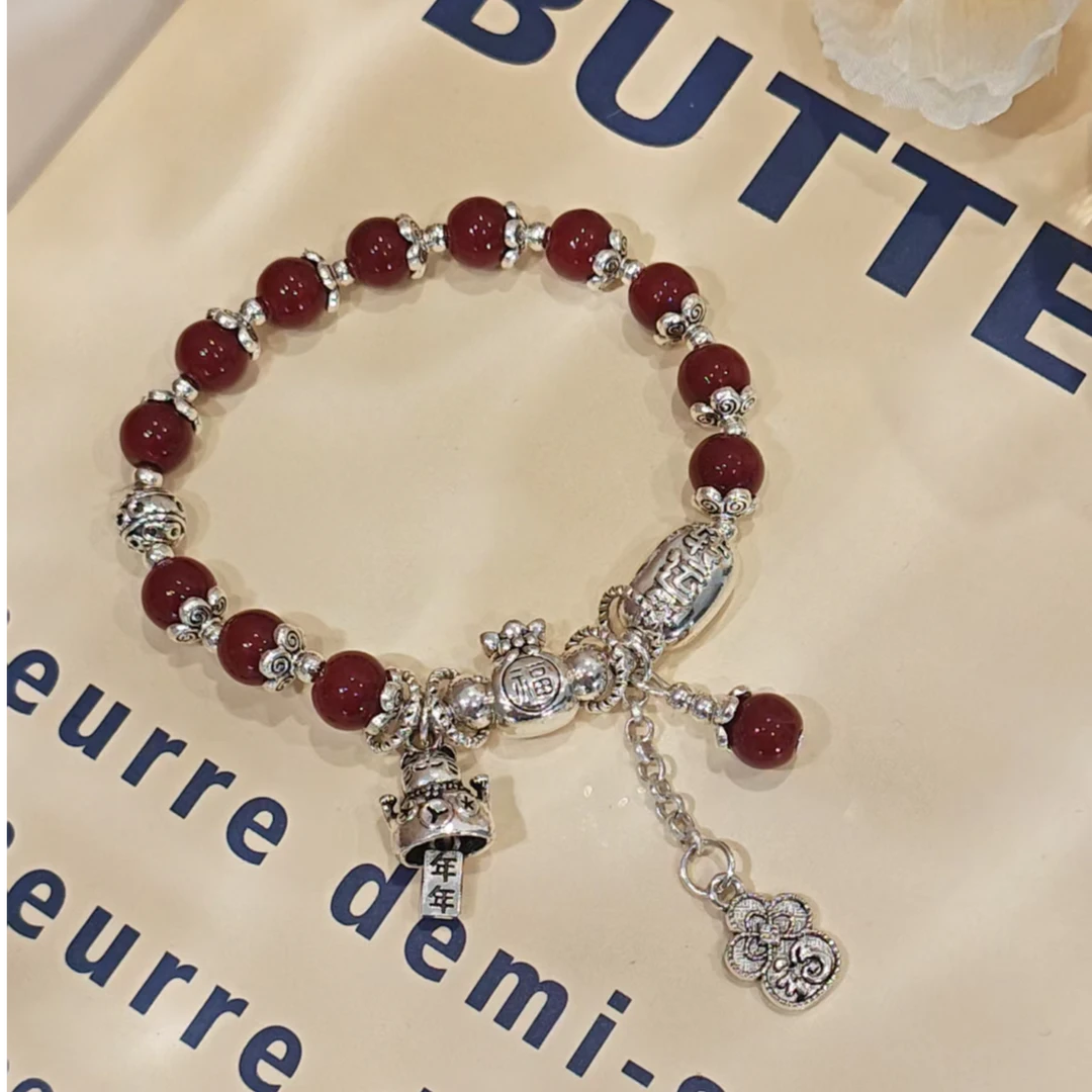 含辰砂工艺品【清仓专属】朱砂福袋猫猫手链A18Y