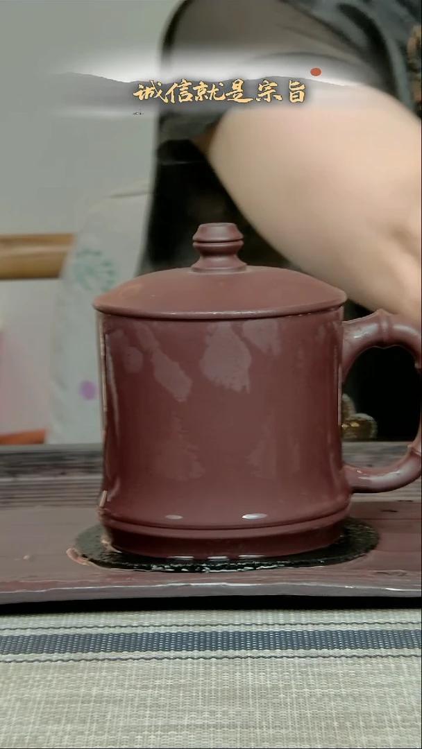茶杯紫砂305453045340135