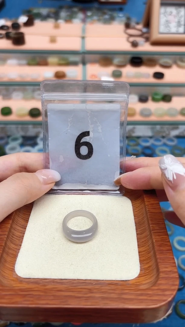 和田玉戒指未镶嵌14号