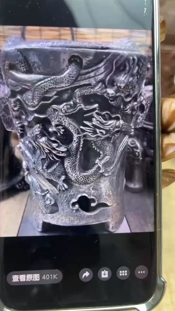 这**大来来来炉炉炉炉炉炉炉炉