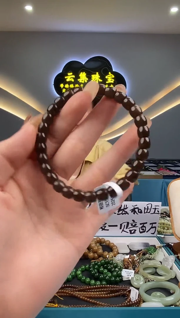 和田玉未镶嵌颈饰拍一发一