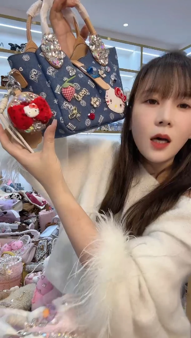 PVC格格家定制女包34156