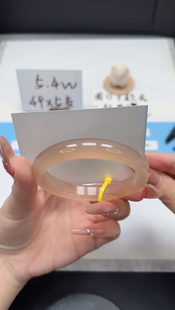 【闪购商品】石英质玉手镯未镶嵌278/58.8