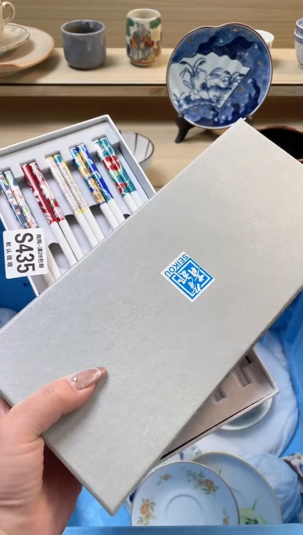 【闪购商品】杯瓷器瓷器瓷器瓷器S435